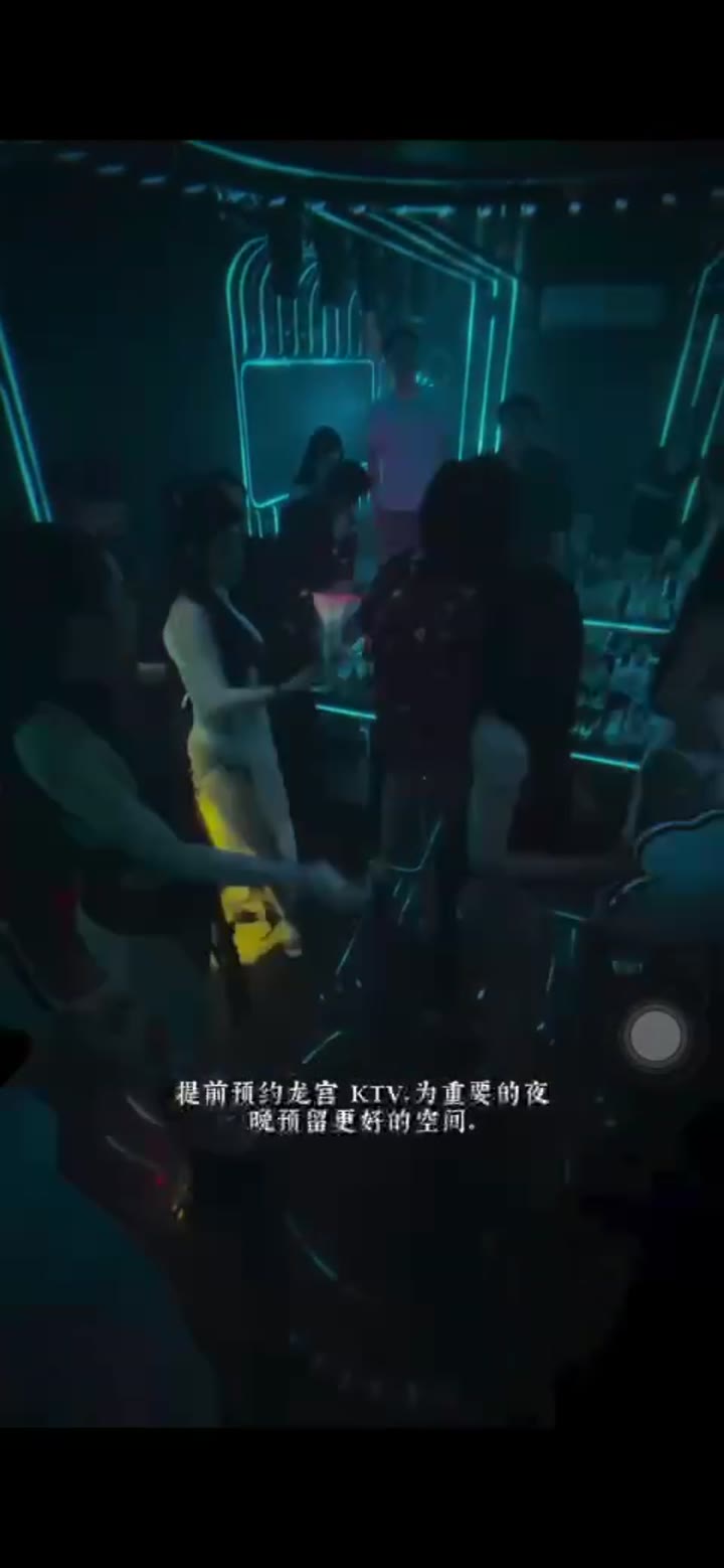 Video preview 1